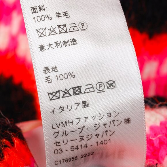 Celine Pink Striped Jacquard-Knit Wool Ski Cardigan - Picture 13 of 13